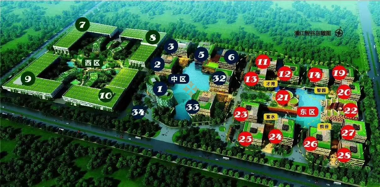 浦江智谷.png 浦江智谷.png