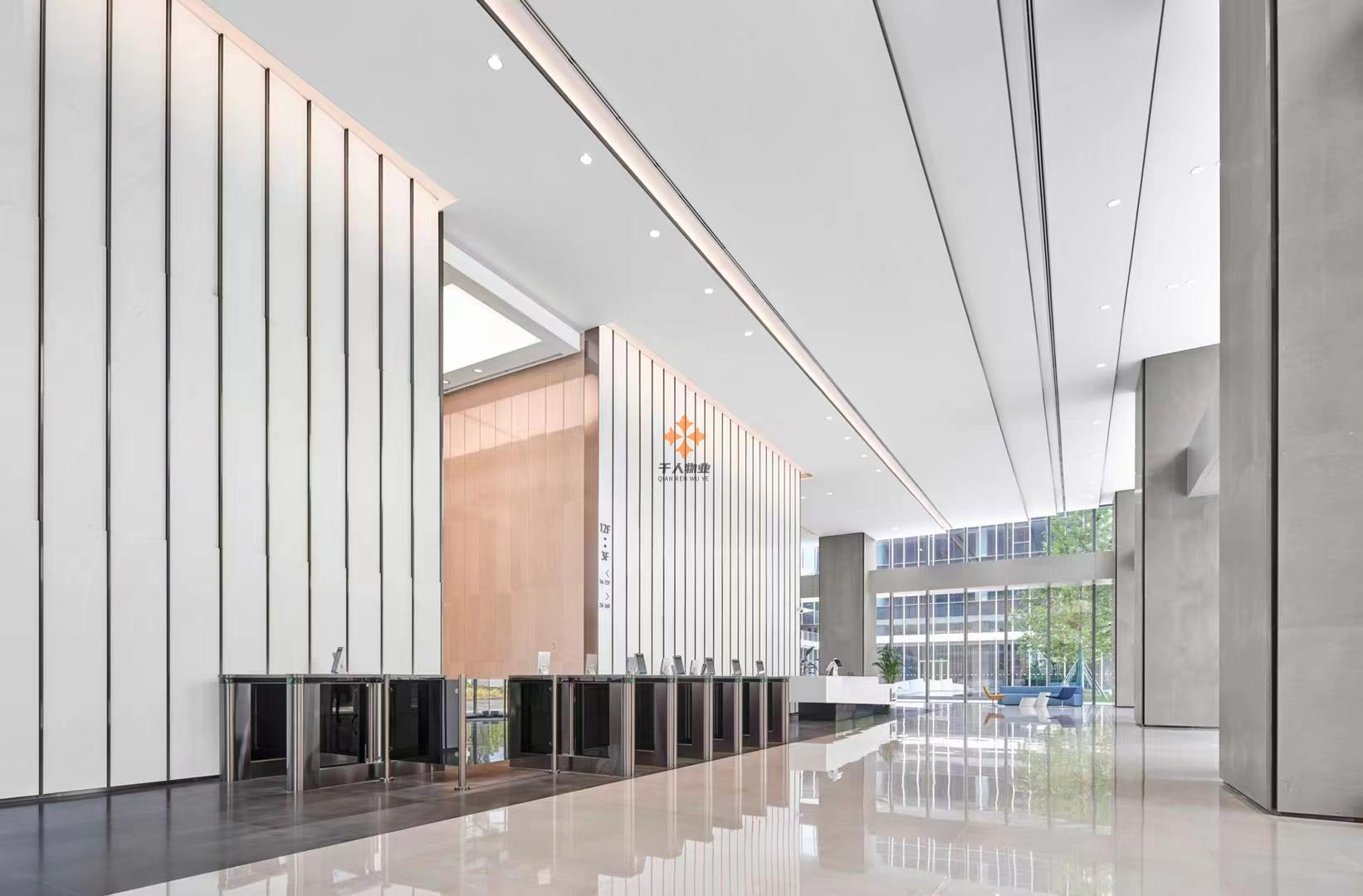 上海國(guó)際財(cái)富中心.png 上海國(guó)際財(cái)富中心.png