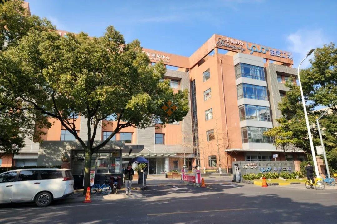 微信圖片_20250509174432.jpg 微信圖片_20250509174432.jpg