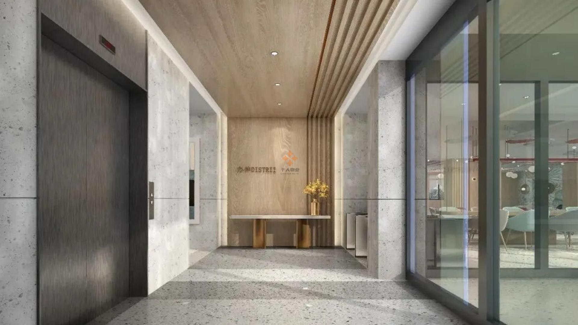 吉匯新創·張江微電子港