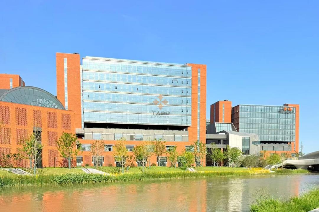 微信圖片_2025-08-28_134229_527.jpg 微信圖片_2025-08-28_134229_527.jpg