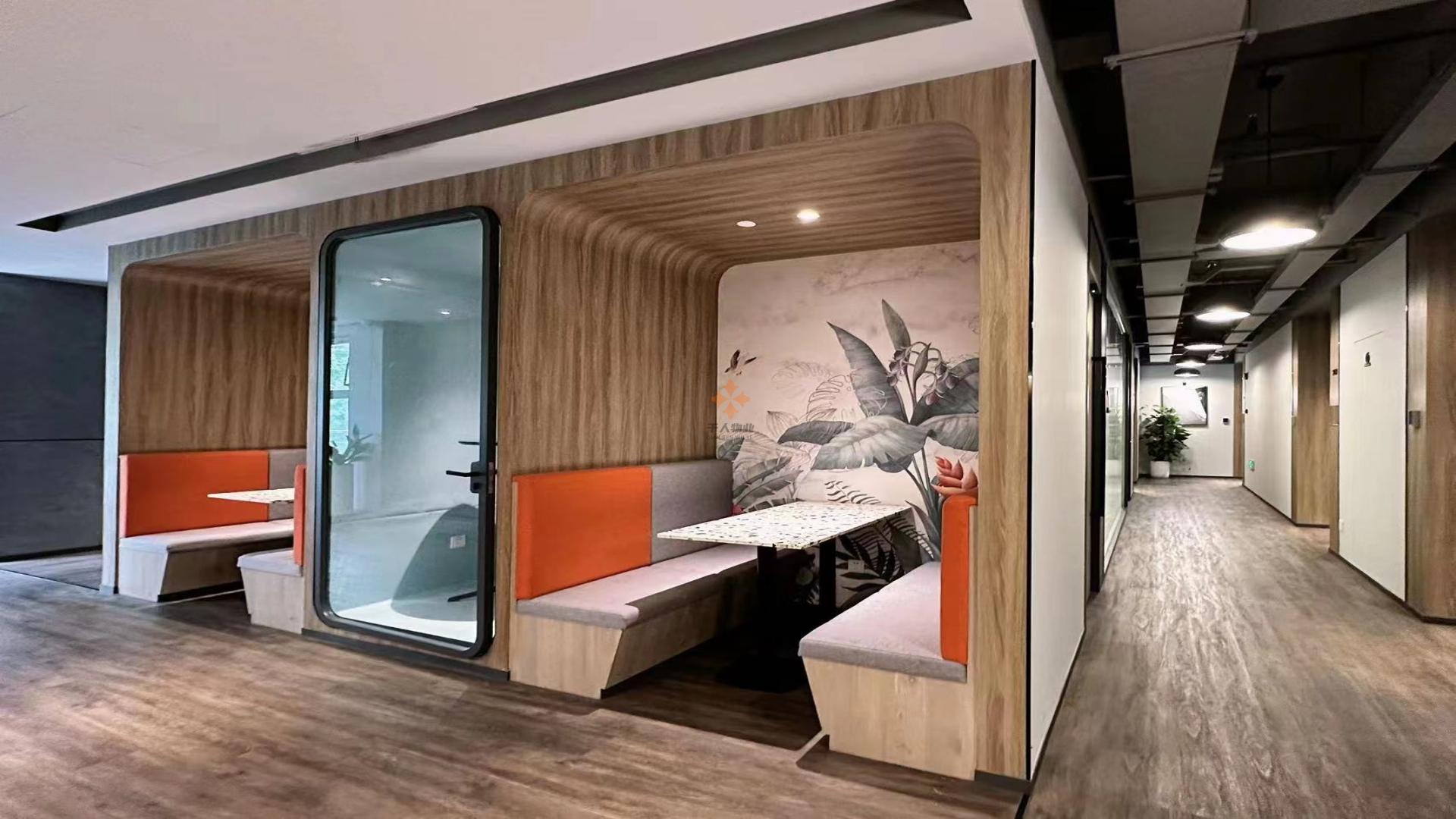 吉匯新創·張江微電子港