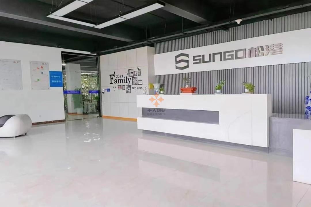 微信圖片_20221229134943.jpg 微信圖片_20221229134943.jpg