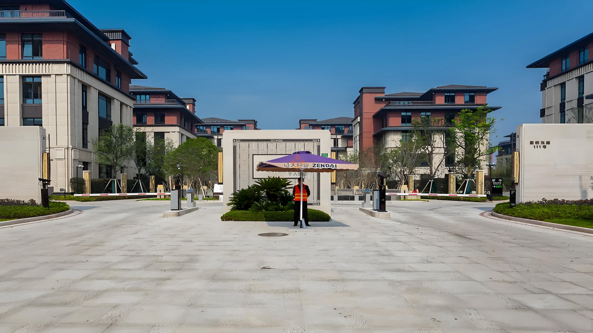 康橋EONE中央工園