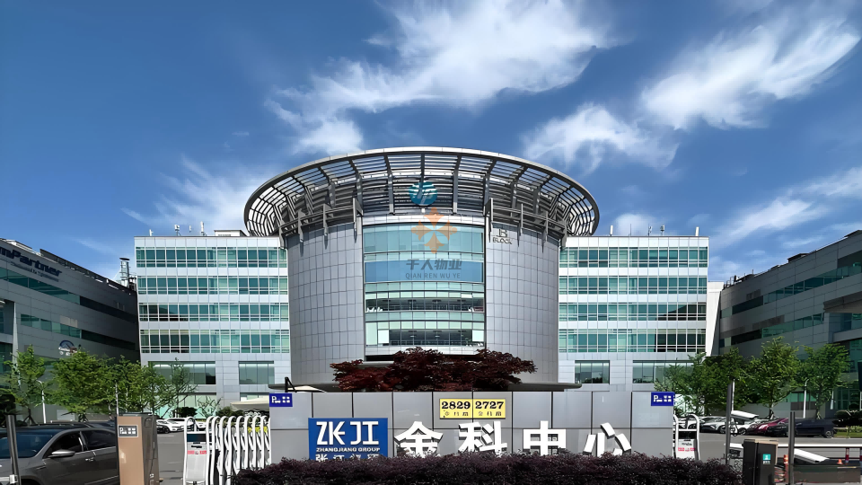 浦東 金科中心 700平米 簡裝