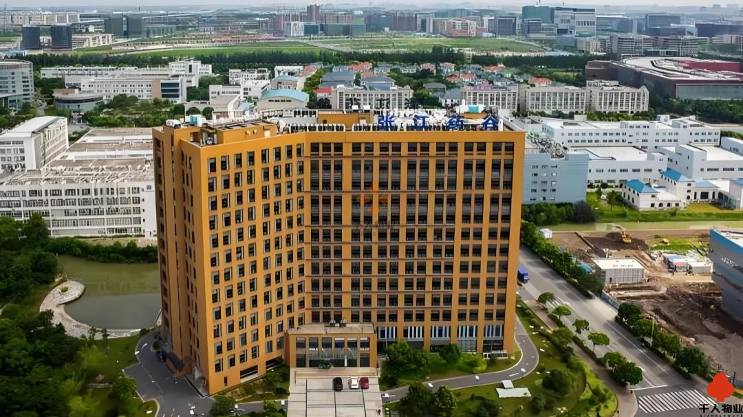 張江藥谷大廈.png 張江藥谷大廈.png