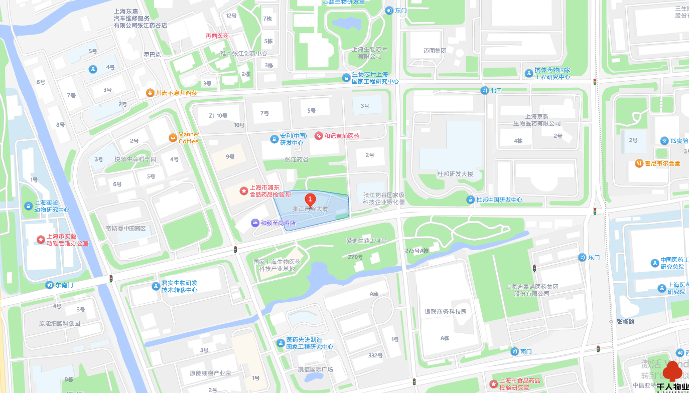 張江藥谷大廈.png 張江藥谷大廈.png